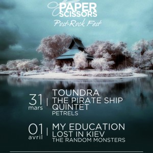 PaperScissors+PostRock+Fest+PS+FestflatBg