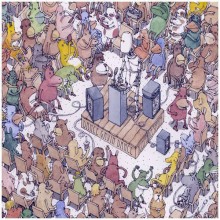 DANCEGAVINDANCE